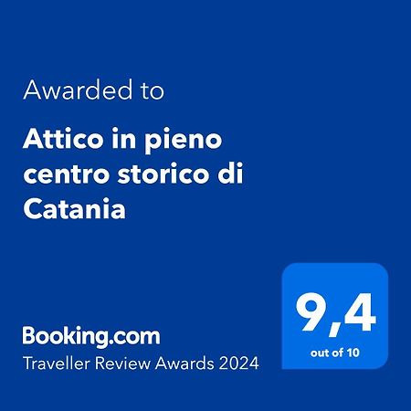 Attico In Pieno Centro Storico Di Catania公寓 外观 照片