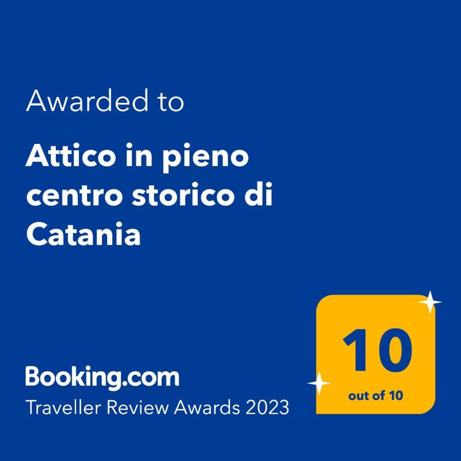 Attico In Pieno Centro Storico Di Catania公寓 外观 照片