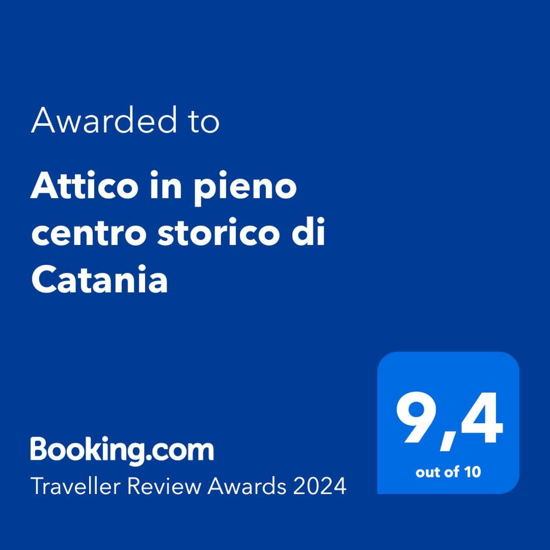 Attico In Pieno Centro Storico Di Catania公寓 外观 照片